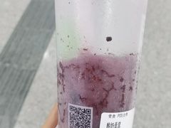 -树夏(成都招商大魔方店)