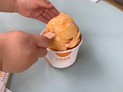 -半山半岛洲际度假酒店-沙滩吧