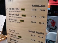 -PO PARK东方宝泰