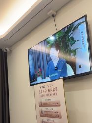 -杭州海亮医院 · 禾芸嘉医美中心