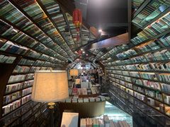 -钟书阁(珍园店)