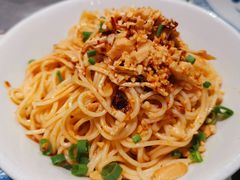 重庆鸡丝凉面-探鱼·鲜青椒爽麻烤鱼(银泰城店)