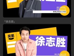 -保利国际影城(保利文化广场店)