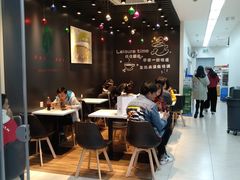 -全家便利店(杭州龙翔桥地铁站店)