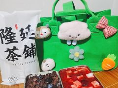 -CAKEBOSS蛋糕老板(东直门来福士店)