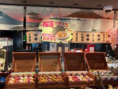 -雍容荟帝王蟹活龙虾展台自助(IFS黑金店)