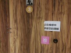 -太原茂业天地购物中心