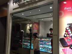门面-Paul Lafayet(K11 Art Mall店)