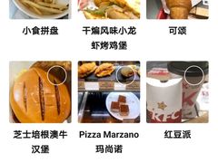 -肯德基(虹桥机场T2北指廊精选外卖点店)