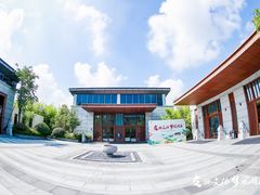 -水月周庄铂尔曼酒店 · 漾全日餐厅