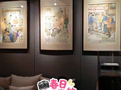 -我嘉书房(南翔名士居店)