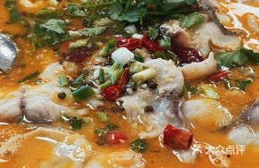 Danjiang Fish - Three Ways to Eat One Fish