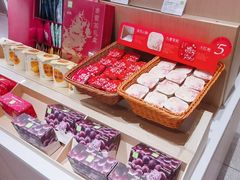 -奈雪的茶(大悦城店)