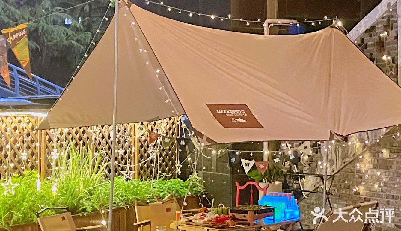 南京探店｜国风酒馆怎么满满🈵️露营氛围感⛺️
