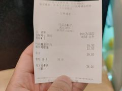 -德克士(呀诺达店)