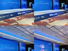-长春爱尔眼科医院