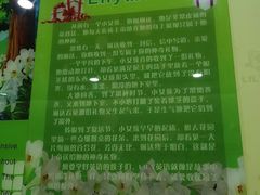 -LILY英语思维馆(玉泉路店)