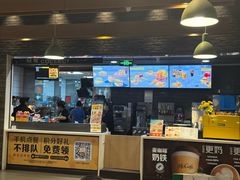 -麦当劳(郑州东高铁站店)