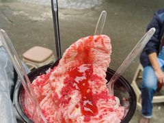 -串妹花式冰粉(乐山总店)