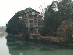 -成都市活水公园