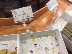 -桃源村(白下路店)