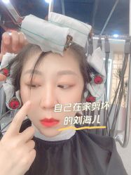 -艾美A·M Hair Salon