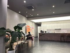 -加伍磅精英训练中心