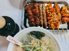 蛋黄馄饨-海平馄饨(逍遥二路店)