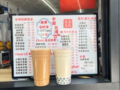-陈记甜品窝(中山北路店)