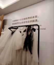 点击看大图 -金夫人婚纱摄影(总店)