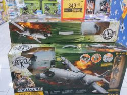 -玩具反斗城(正大广场店)