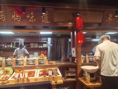 -鸽子窝(青塔店)
