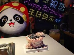 -海底捞火锅(外滩店)