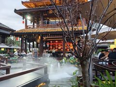 -濮园 · 四合院餐厅