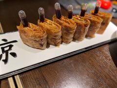 -JE 北京(华熙LIVE店)