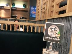-7017浙菜•建德味(中财店)