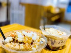 -奎星楼街