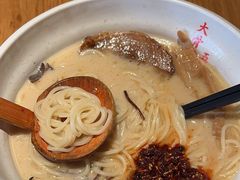 -味千拉面(南昌杉杉奥特莱斯广场店)