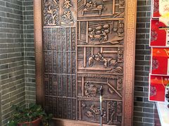 -德懋恭(西大街店)