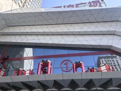 -万达广场(齐齐哈尔建华店)