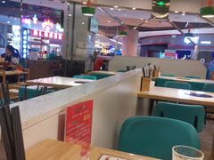 -浪里寻·臻牛养生牛肉火锅(方圆荟店)