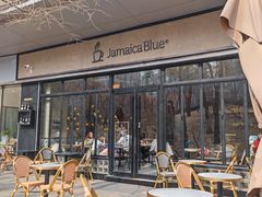 -JamaicaBlue(新城国际店)
