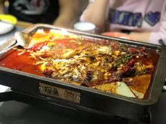 重庆豆花烤鱼-探鱼·鲜青椒爽麻烤鱼(银泰城店)