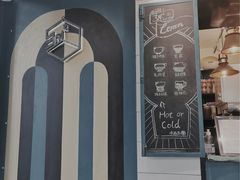 -方腻·3平方柠檬茶