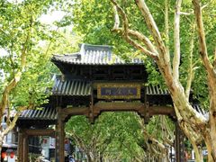 -吴山景区
