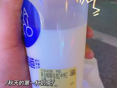 -茶百道(湖墅潮王路店)