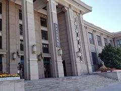 -国家自然博物馆