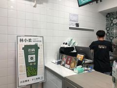 -林小柔绿豆沙牛乳(陆家嘴店)