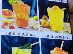 -蛙一刀·麻椒鱼火锅(金仙桥店)