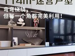 -住范儿家装·整体家装·装修设计